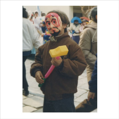 The Boy - Ηλιοθεραπεία The Boy - Ηλιοθεραπεία